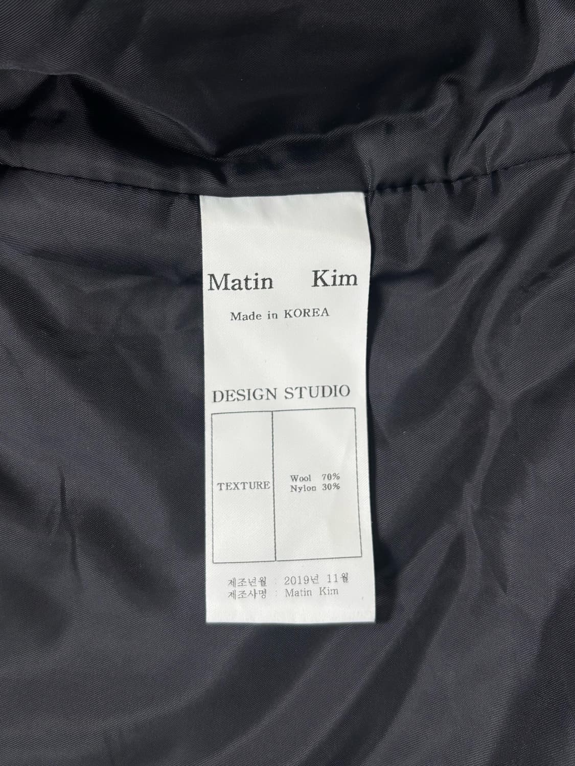 마뗑킴 울 피코트 상품이미지6