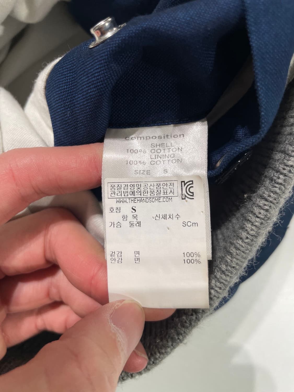 와코 마리아 길티 파티즈 블루 스냅 버튼 블루종 자켓 상품이미지8