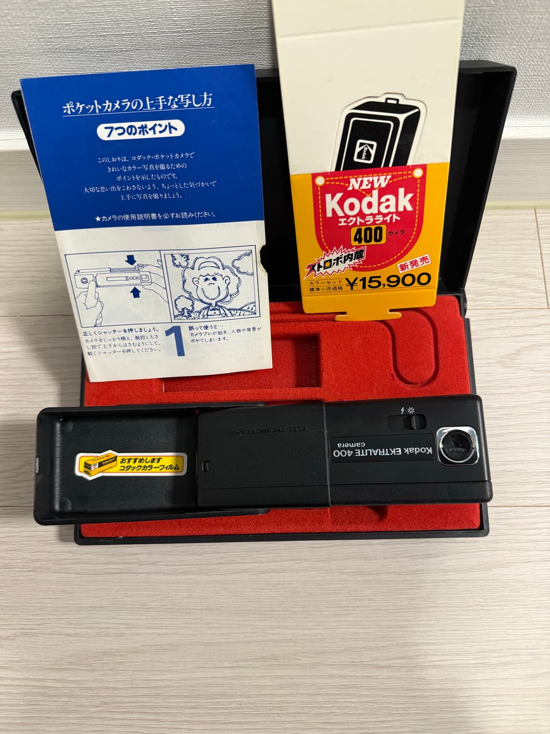 코닥 필름카메라 상품이미지2