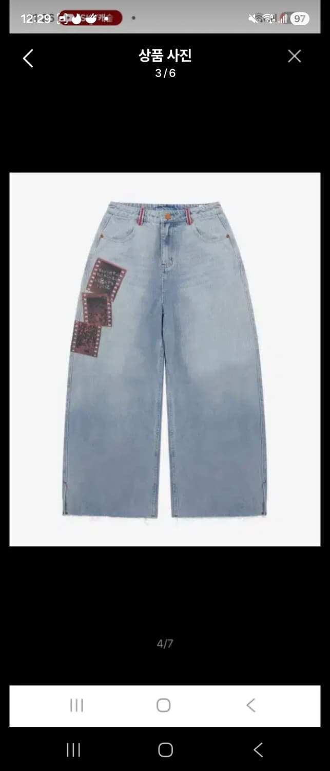 루나키후 와이드 데님 팬츠 상품이미지3