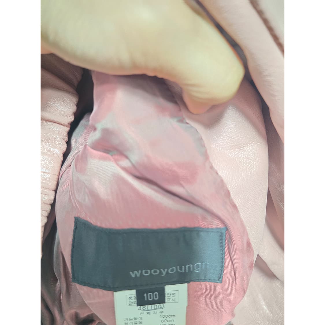 택포// 우영미 양가죽 조끼 베스트 100 상품이미지2