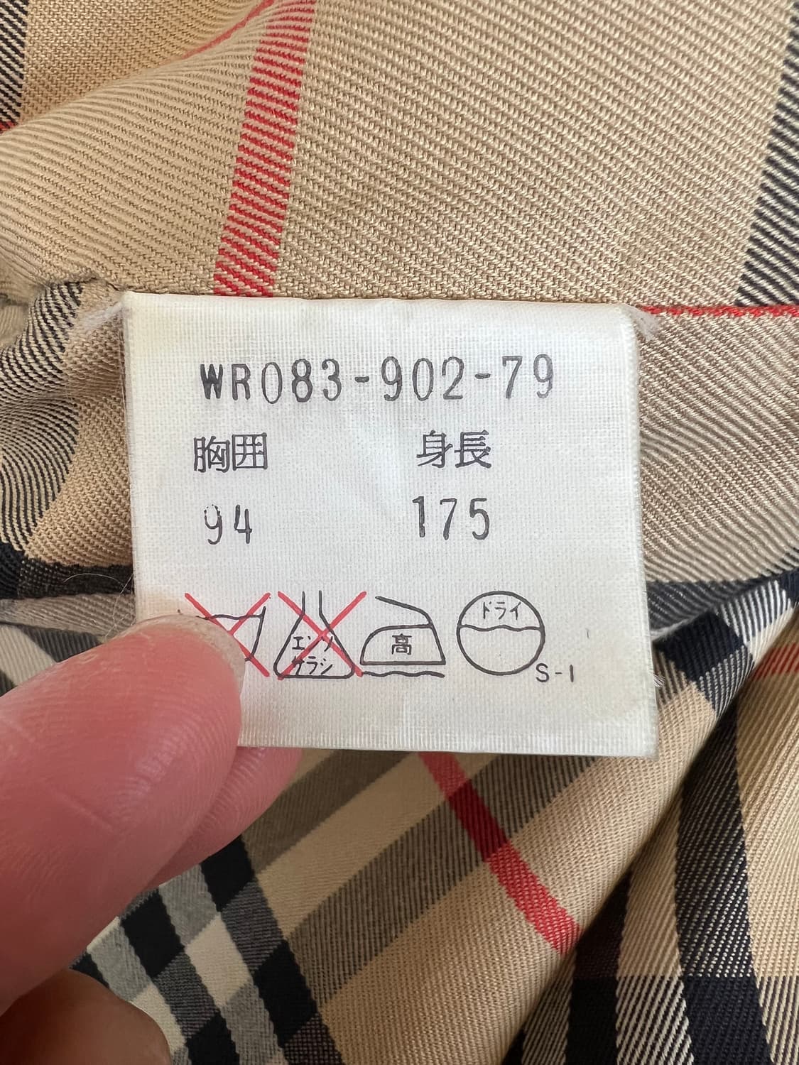 버버리런던 카키 개버딘더블 트렌치코트
 상품이미지8