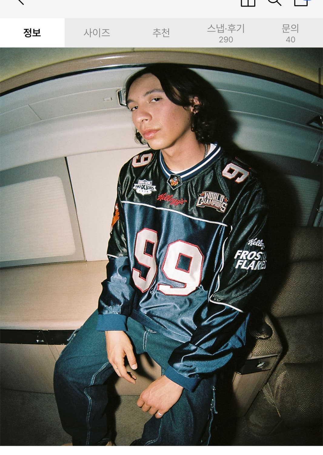 위캔더스 캘로그 풋볼 져지 네이비 상품이미지2