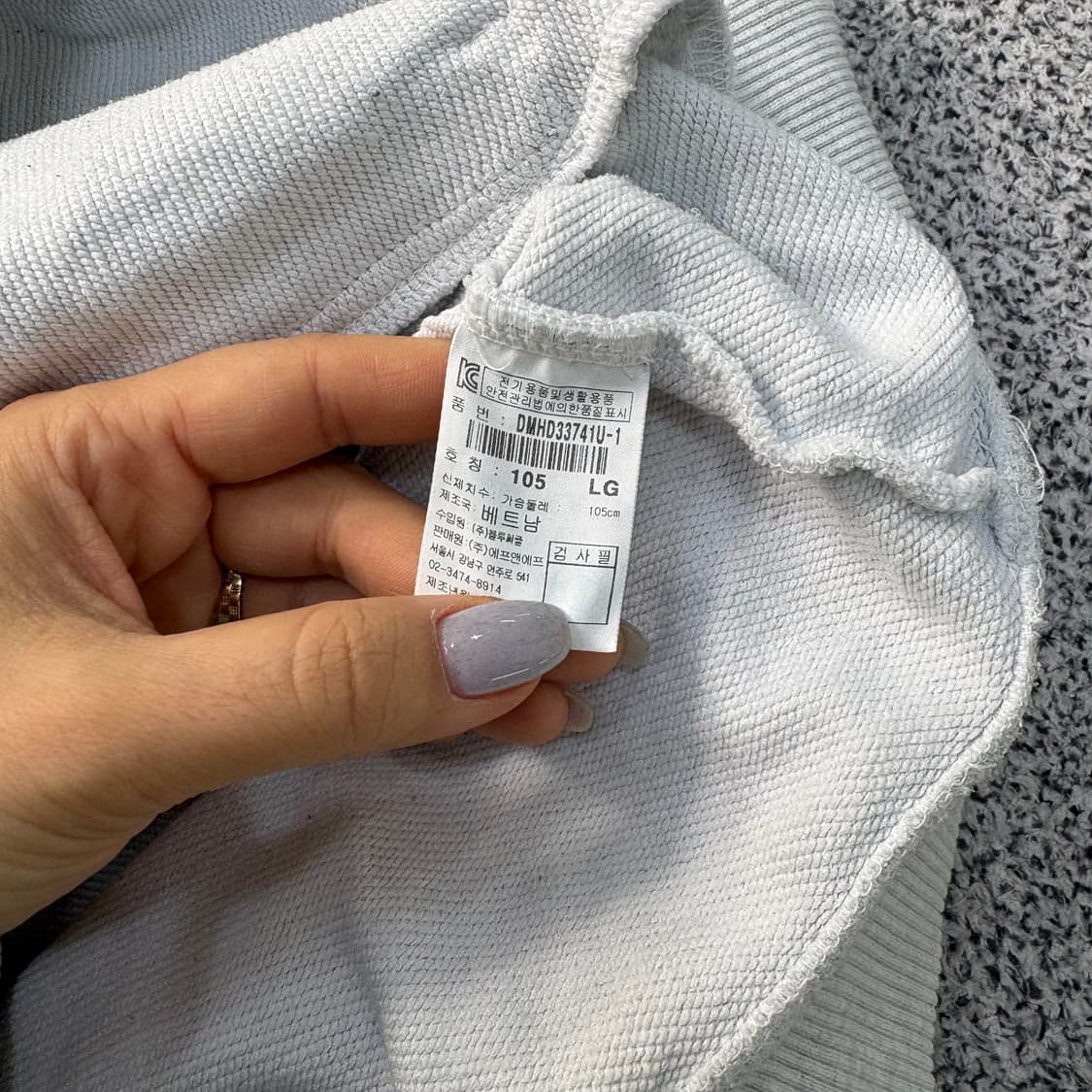 105 디스커버리 빅로고 후드티 0304J 상품이미지4