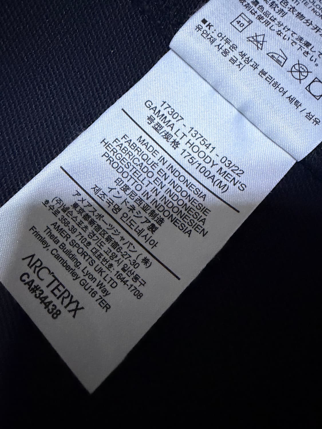 아크테릭스 감마 LT 후디 블랙 M 상품이미지5