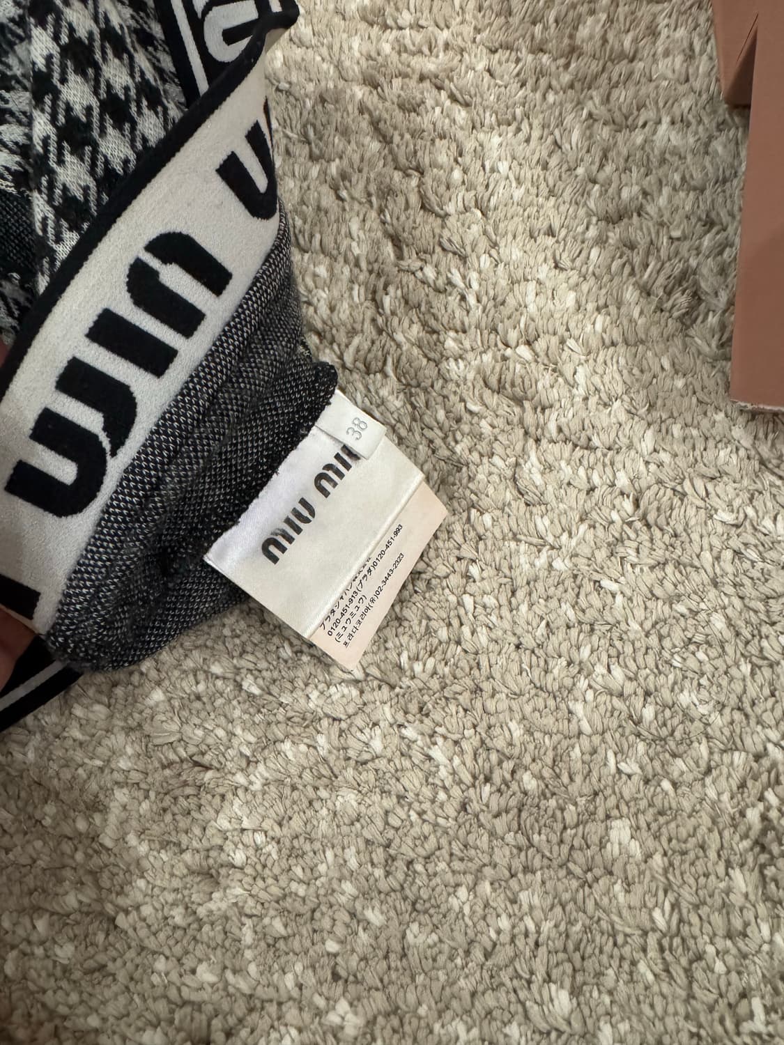 정품 미우미우 크롭티 상품이미지5
