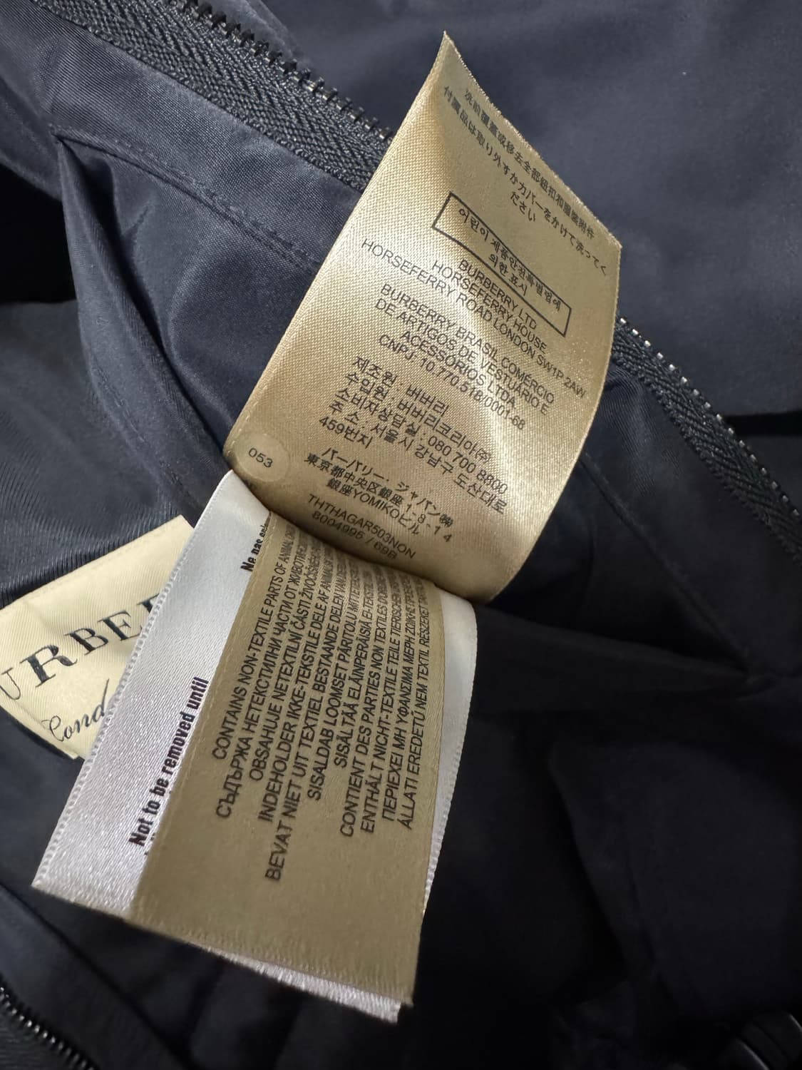 50 버버리 사파리 자켓 점퍼 상품이미지9