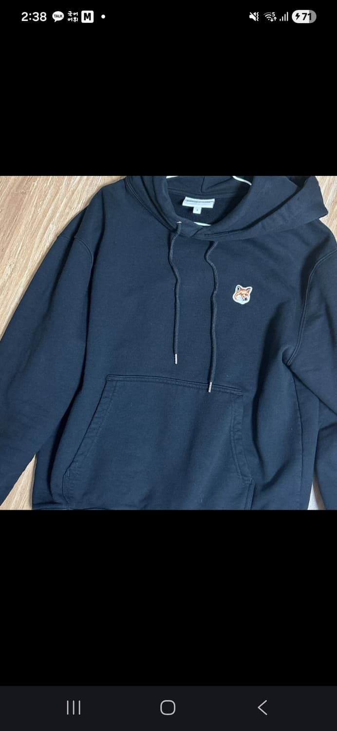 메종키츠네 폭스 헤드 블랙 후드티 S 상품이미지1