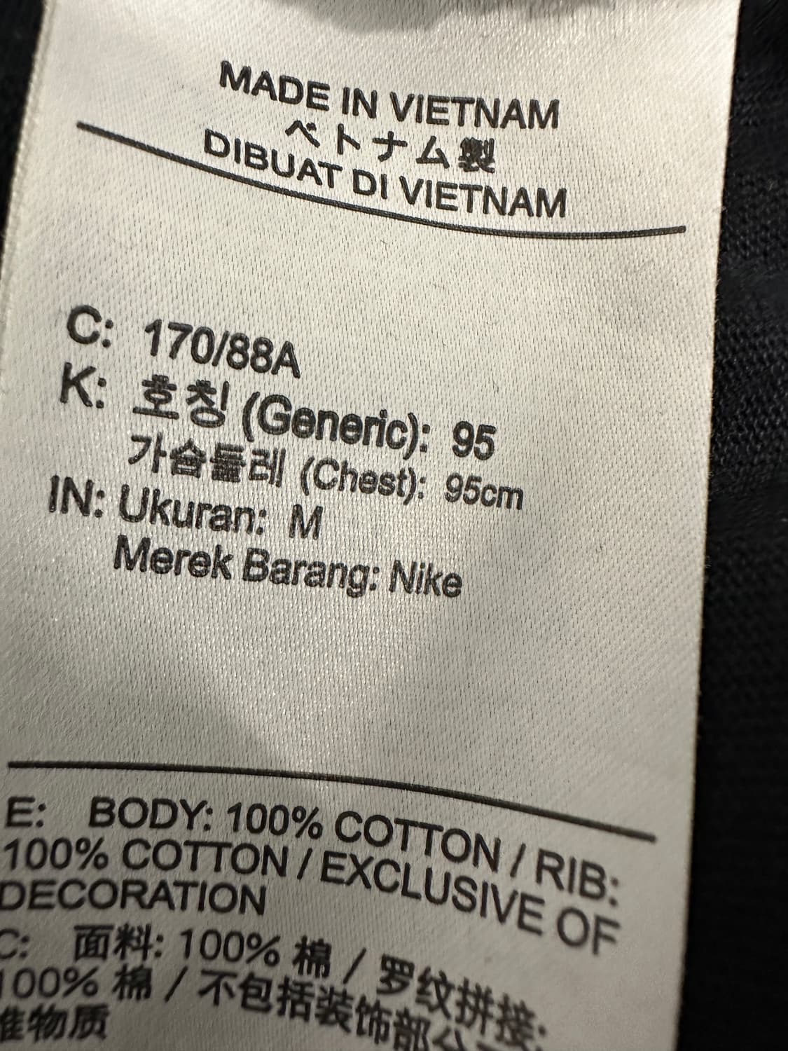 피마원 데이지 x 나이키 롱슬리브 M 상품이미지4