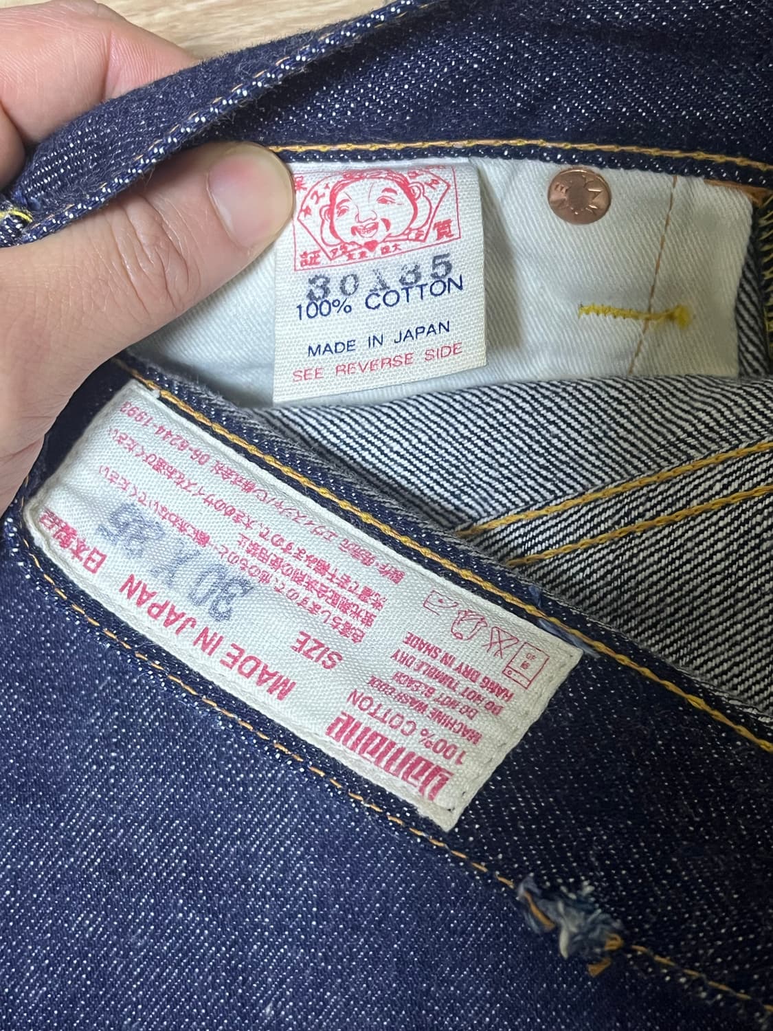 에비수 evisu 데님팬츠  상품이미지4