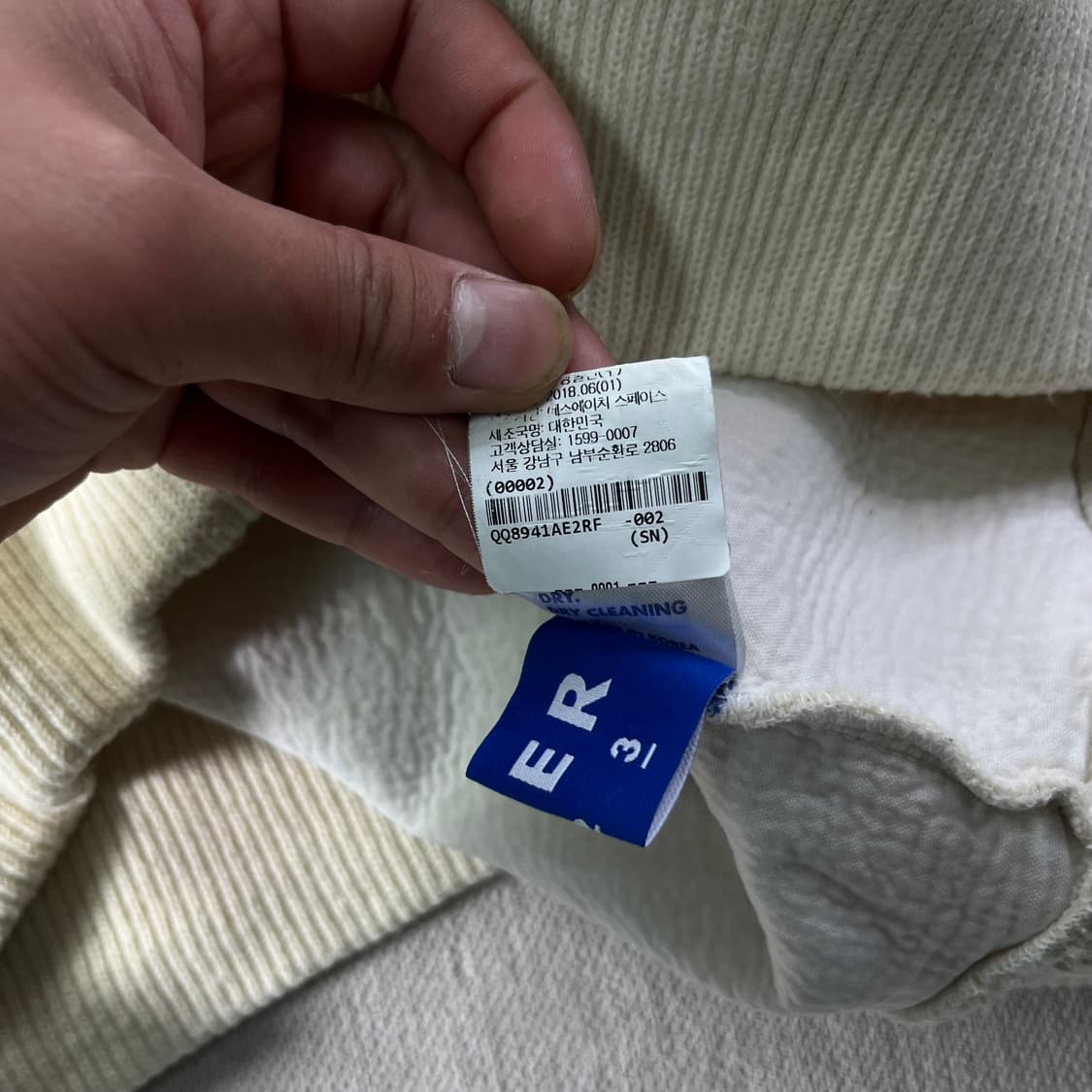 110 아더에러 18SS 자수 맨투맨 상품이미지7