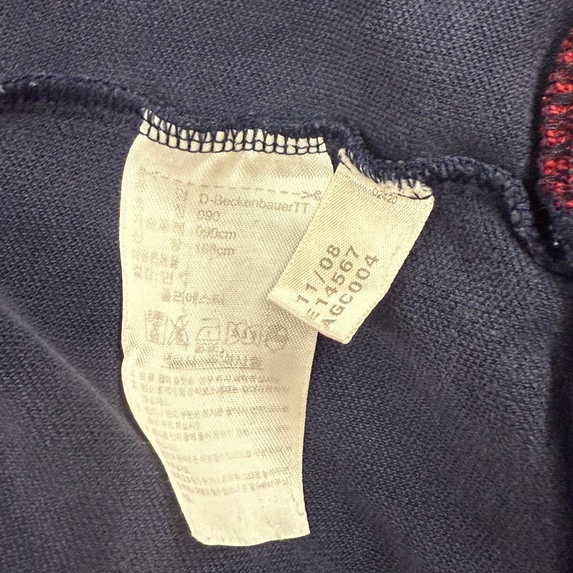 아디다스 네이비 버건디 베켄바우어 져지 트랙탑 90 상품이미지7