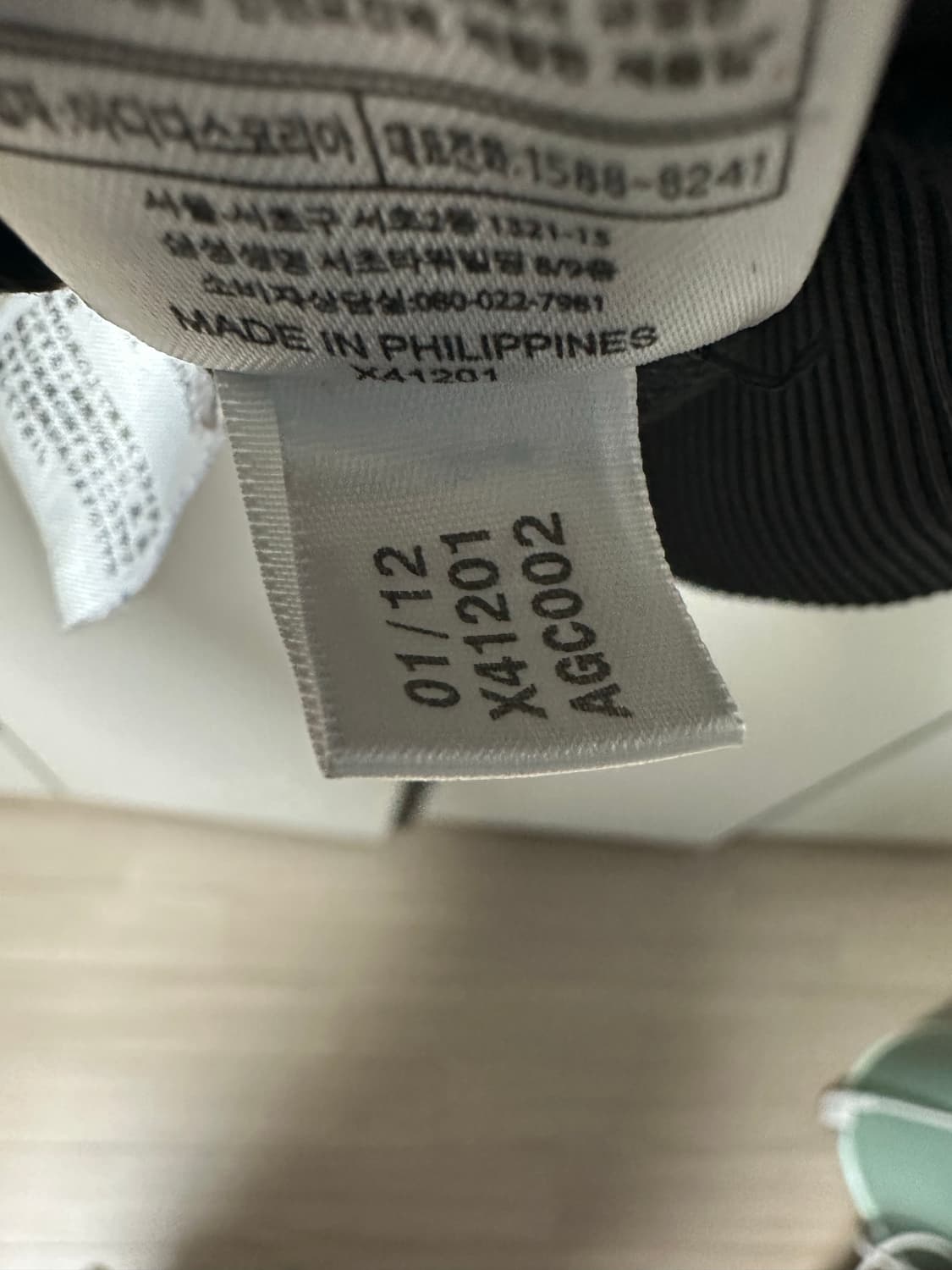 아디다스 파이어버드 져지  100 상품이미지5