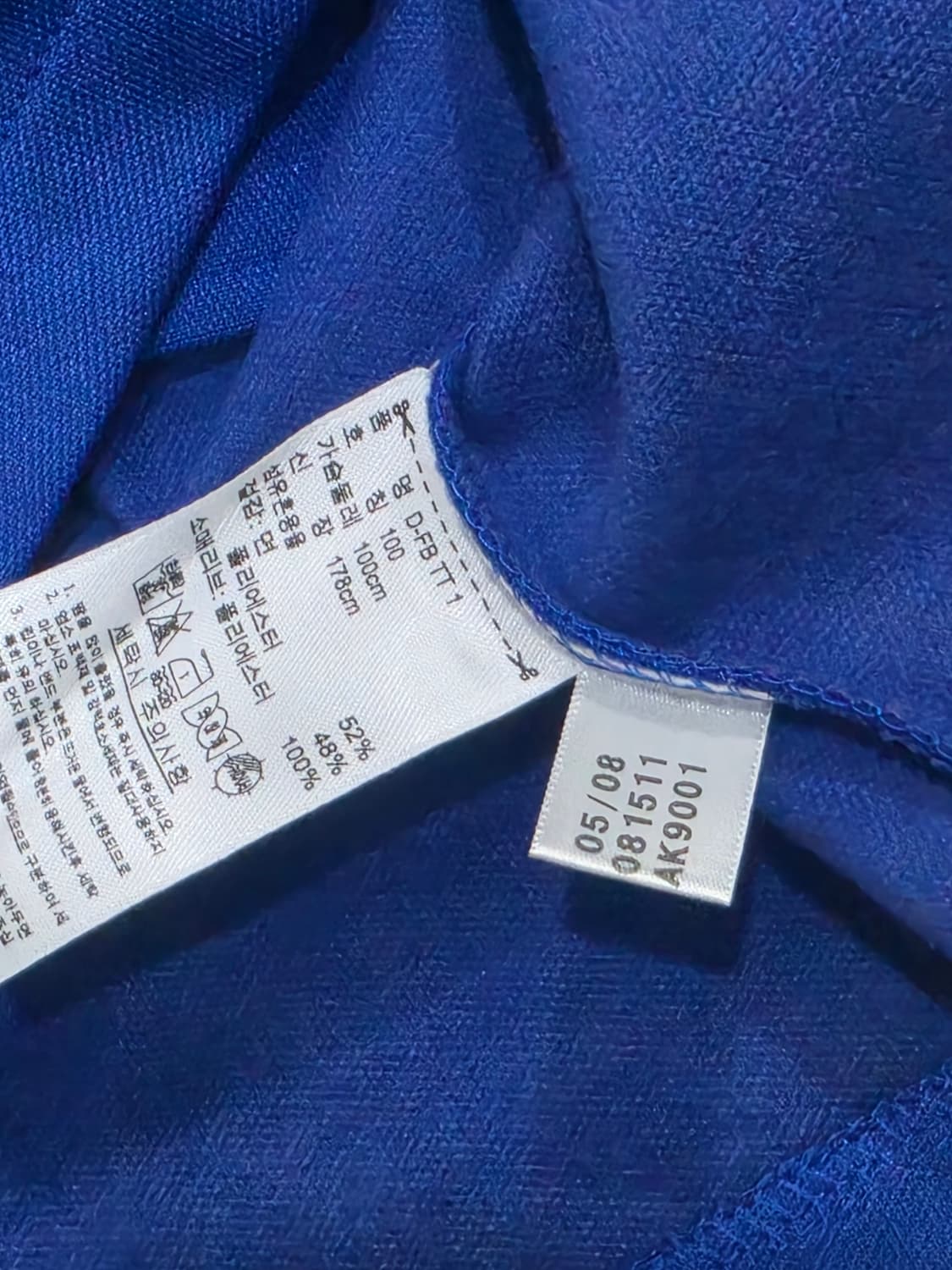 Adidas 함부르크SV 저지 100 상품이미지6