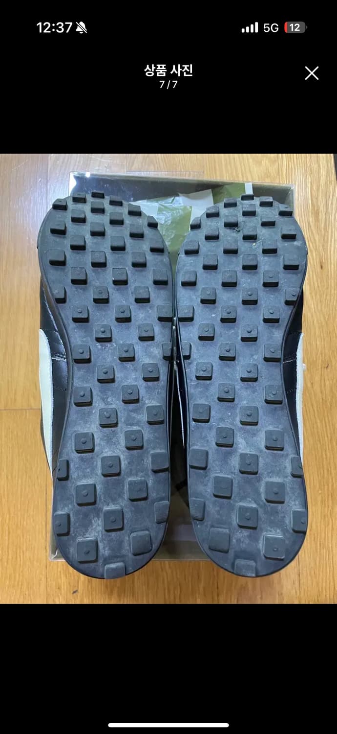 나이키 보디 아스트로그래버 280 상품이미지8