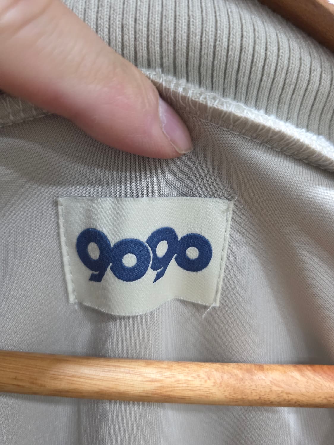 공용)9090 N 로고 심플 트랙 자켓 아이보리 L 상품이미지7