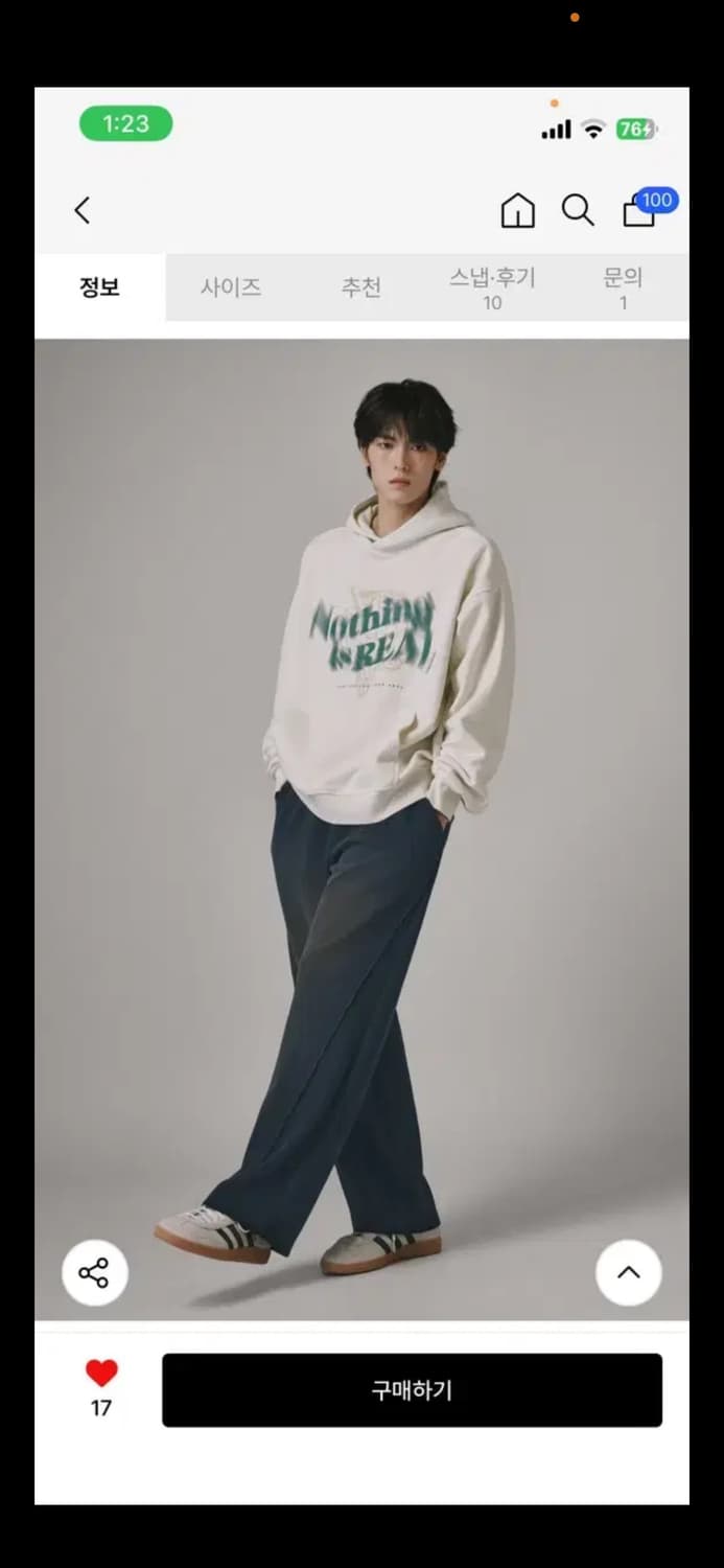 버던트 (기모) 빈티지 워싱 사선 절개 라인 스웨트 팬츠 [네이비](M) 상품이미지2