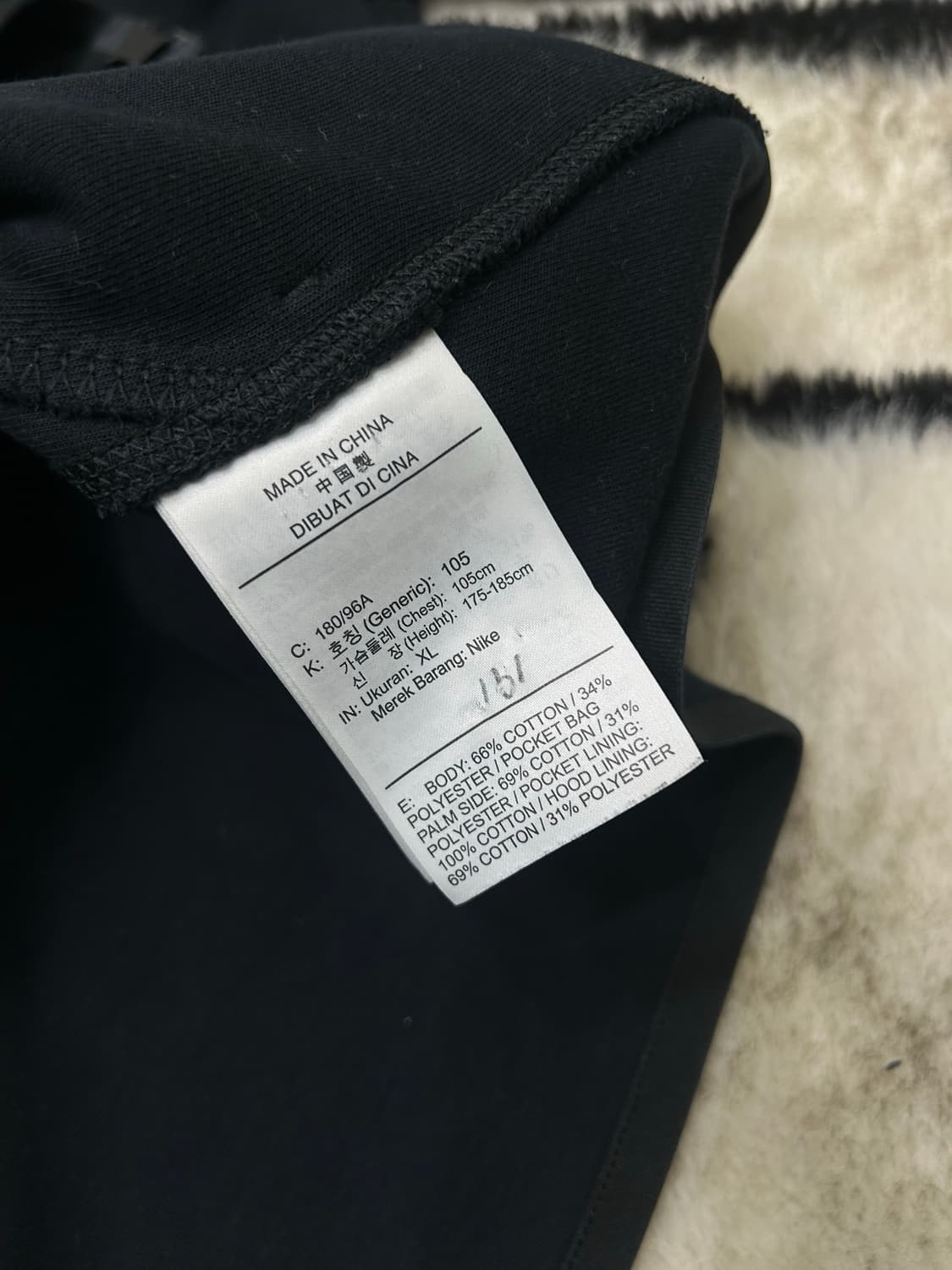 [XL]나이키 테크팩 후드집업/블랙 상품이미지7