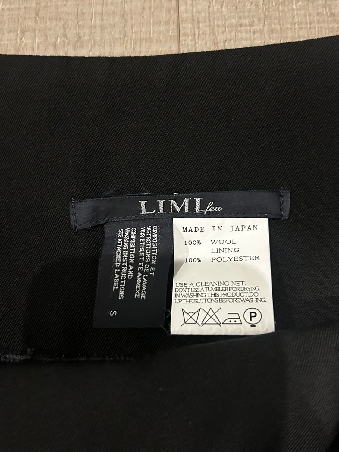 limi feu 리미퓨 펌킨 미니스커트 상품이미지3