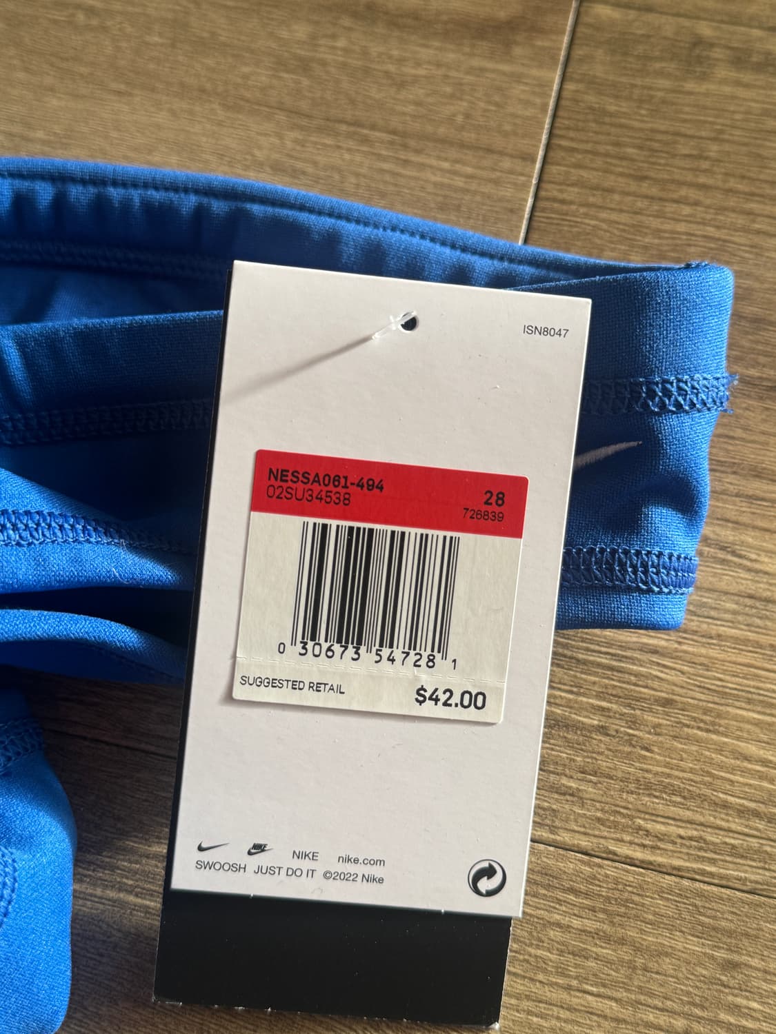 나이키 워터폴로 스윔 브리프 게임로얄 28 상품이미지3