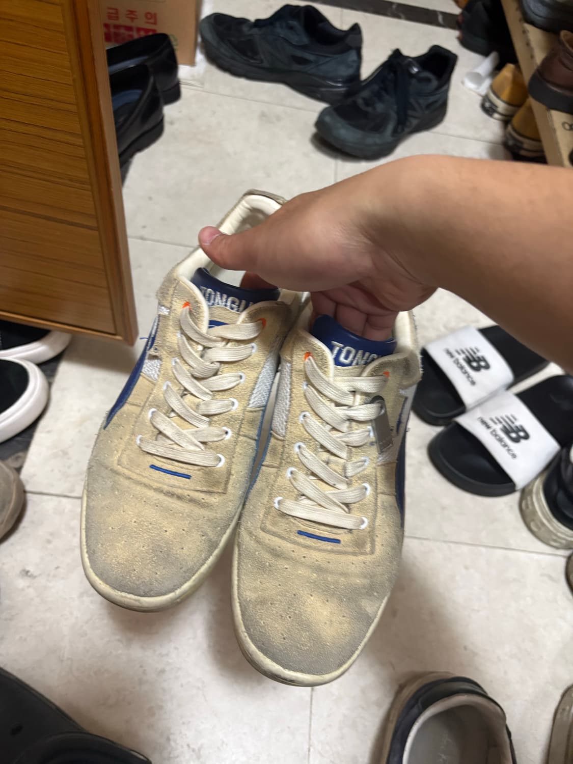 푸마 아더에러 캘리포니아 상품이미지1