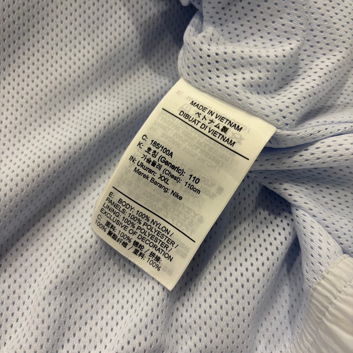 [2XL] 나이키 빅스우시 바람막이 자켓 스카이 블루 B812 상품이미지7