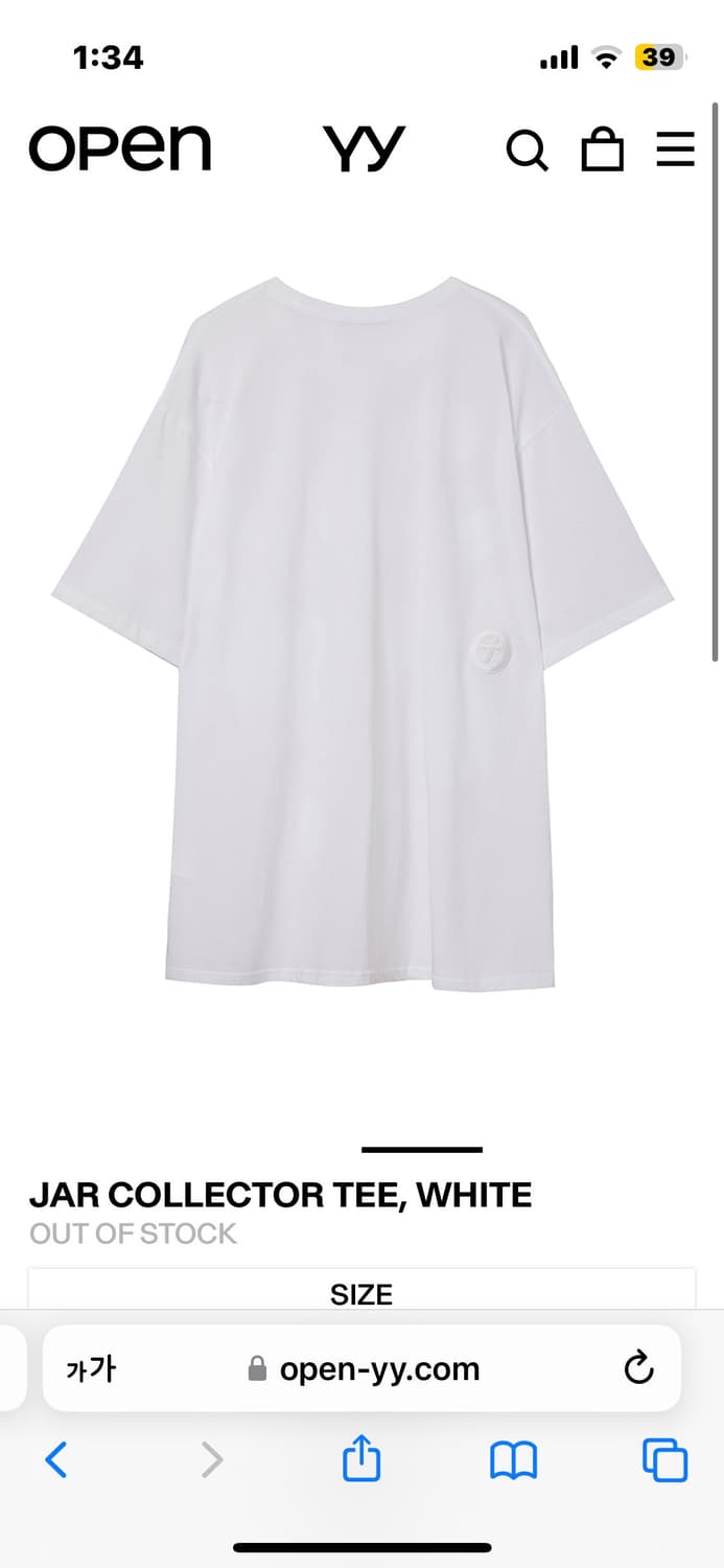 Open yy jar collecter tee size1 상품이미지3