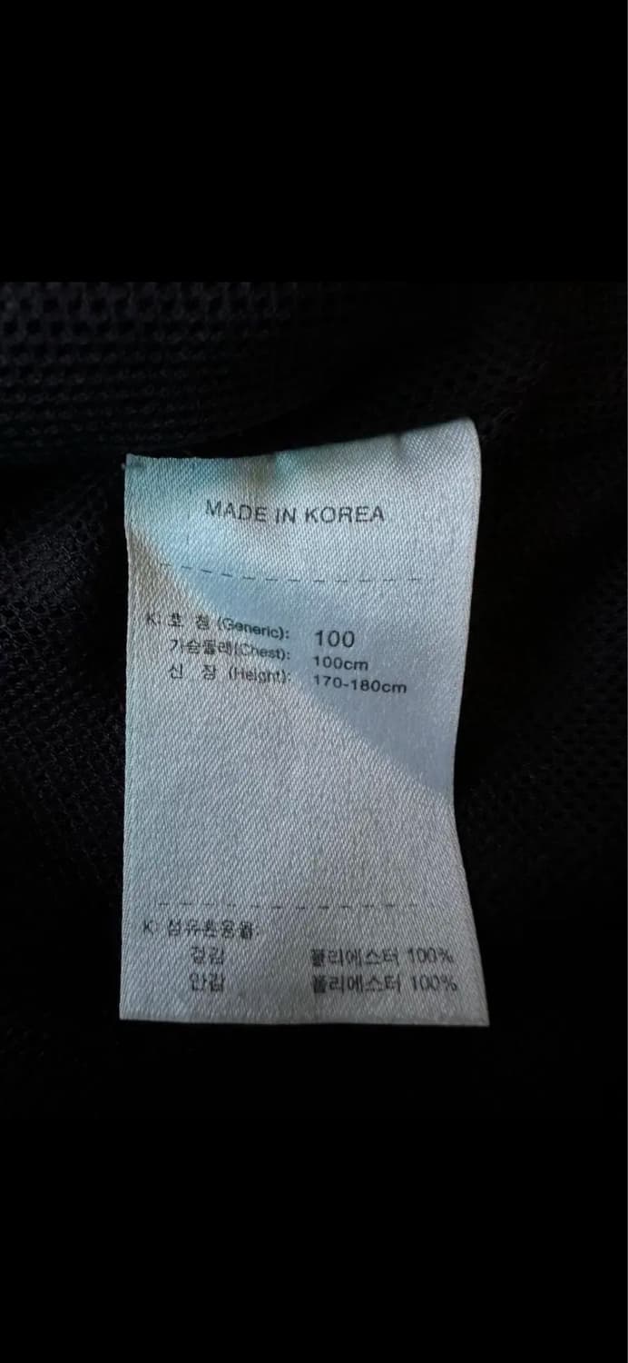 나이키 바람막이 자켓 (L) 상품이미지3