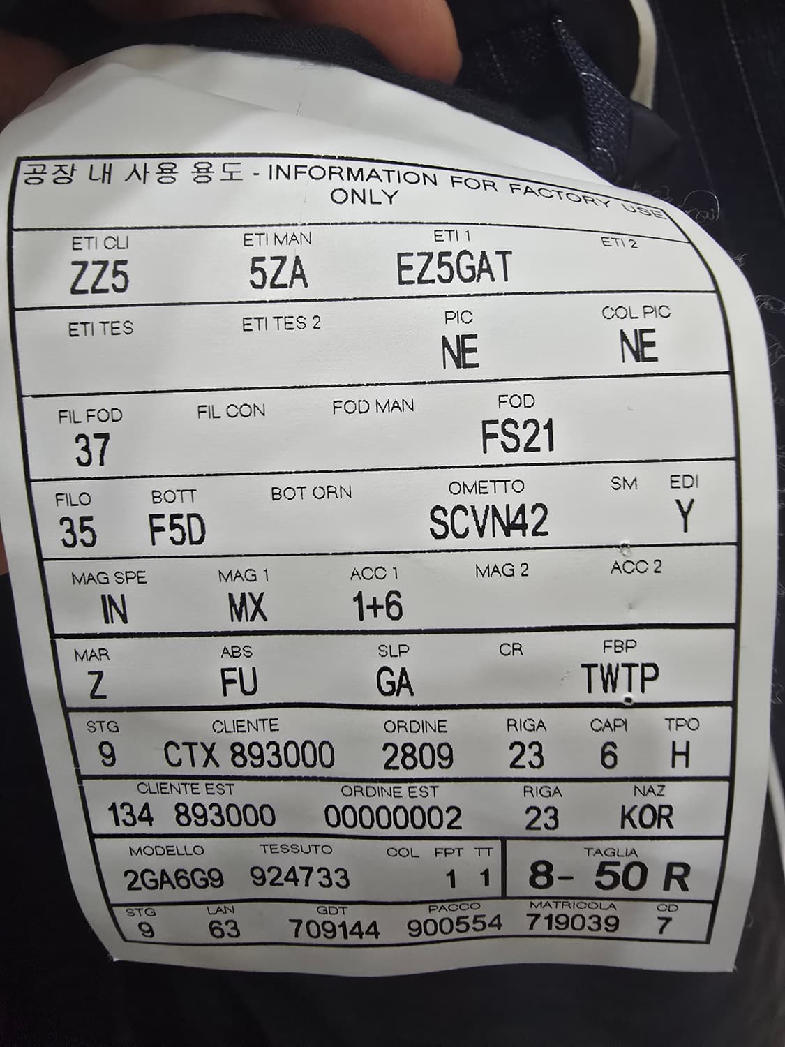 Z 제냐 네이비 스트라이프 블레이저 상품이미지7