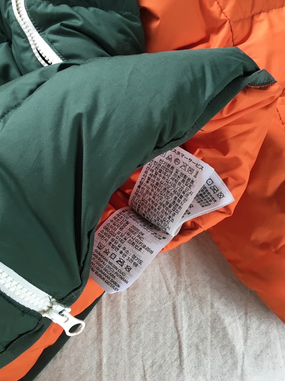 나이키 가슴로고 패딩 상품이미지8