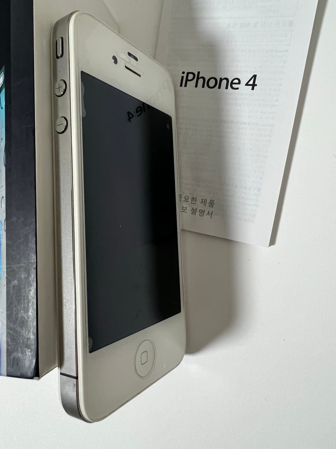 아이폰4 상품이미지7