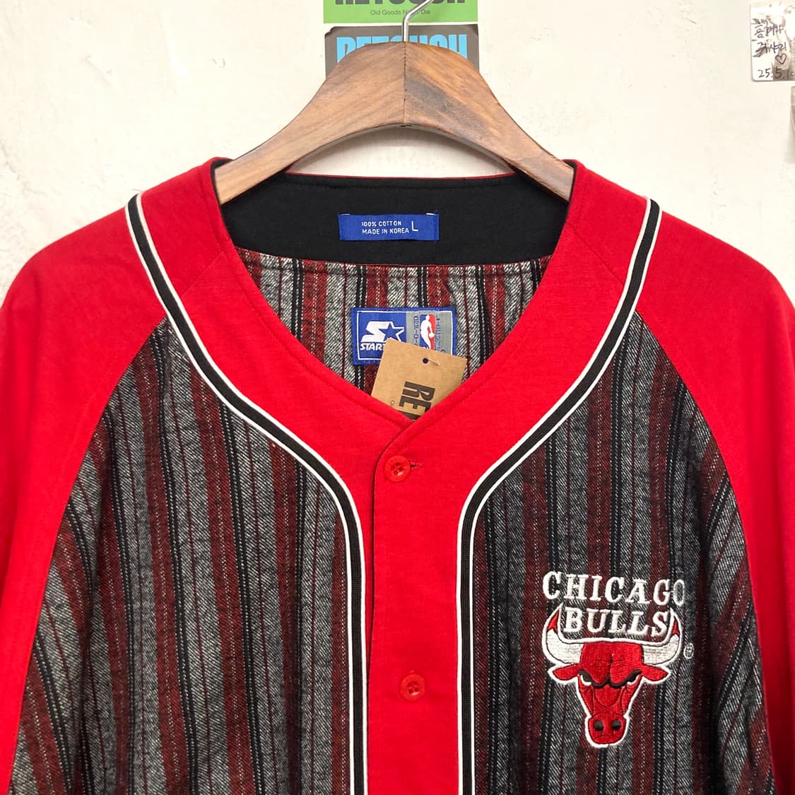 90‘s 스타터 시카고불스 베이스볼 저지 상품이미지2
