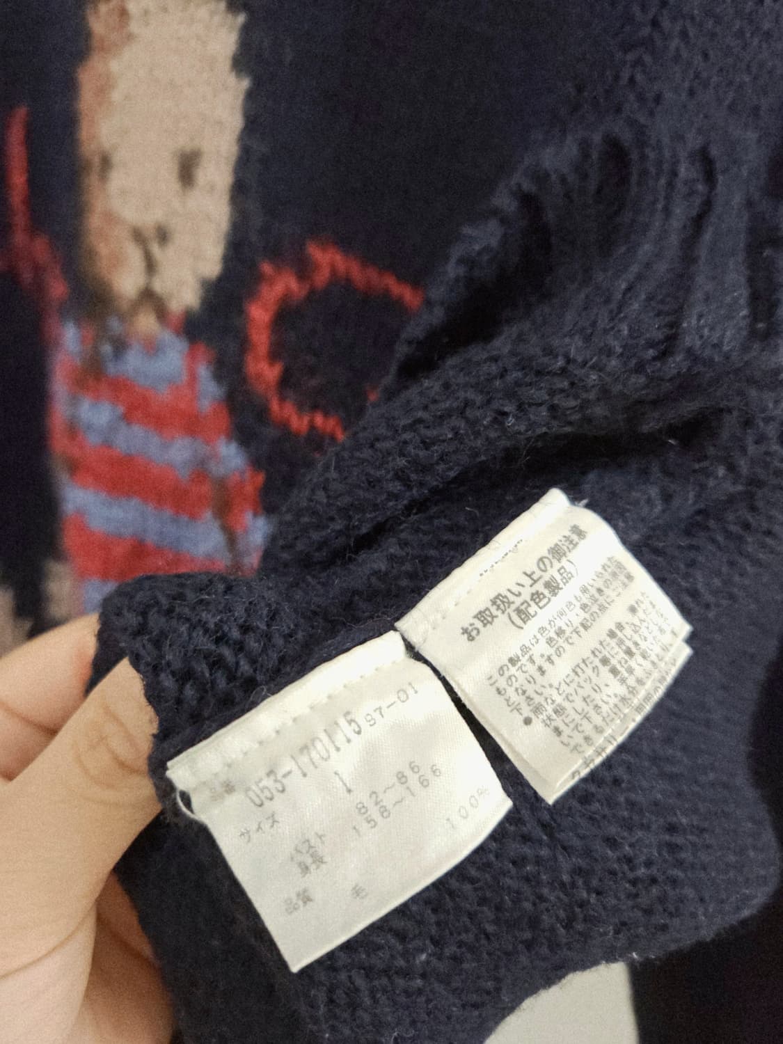 빈티지 pearly gates 토끼 니트 상품이미지6