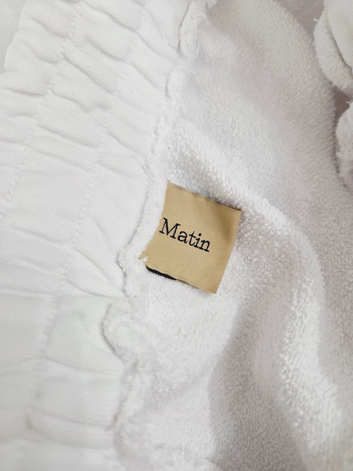 마뗑킴. 남자 화이트/블루 배색 조거 트레이닝 팬츠_F 상품이미지5