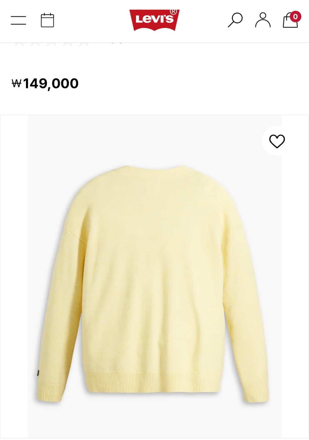 (M) 리바이스 코잇 박시 알파카 가디건 옐로우 상품이미지6