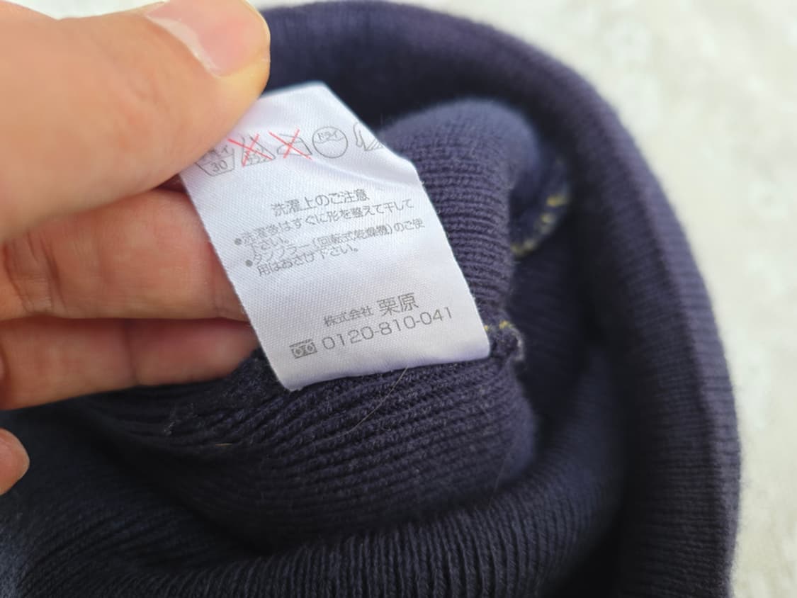 00s 아디다스 올드스쿨 비니 상품이미지5