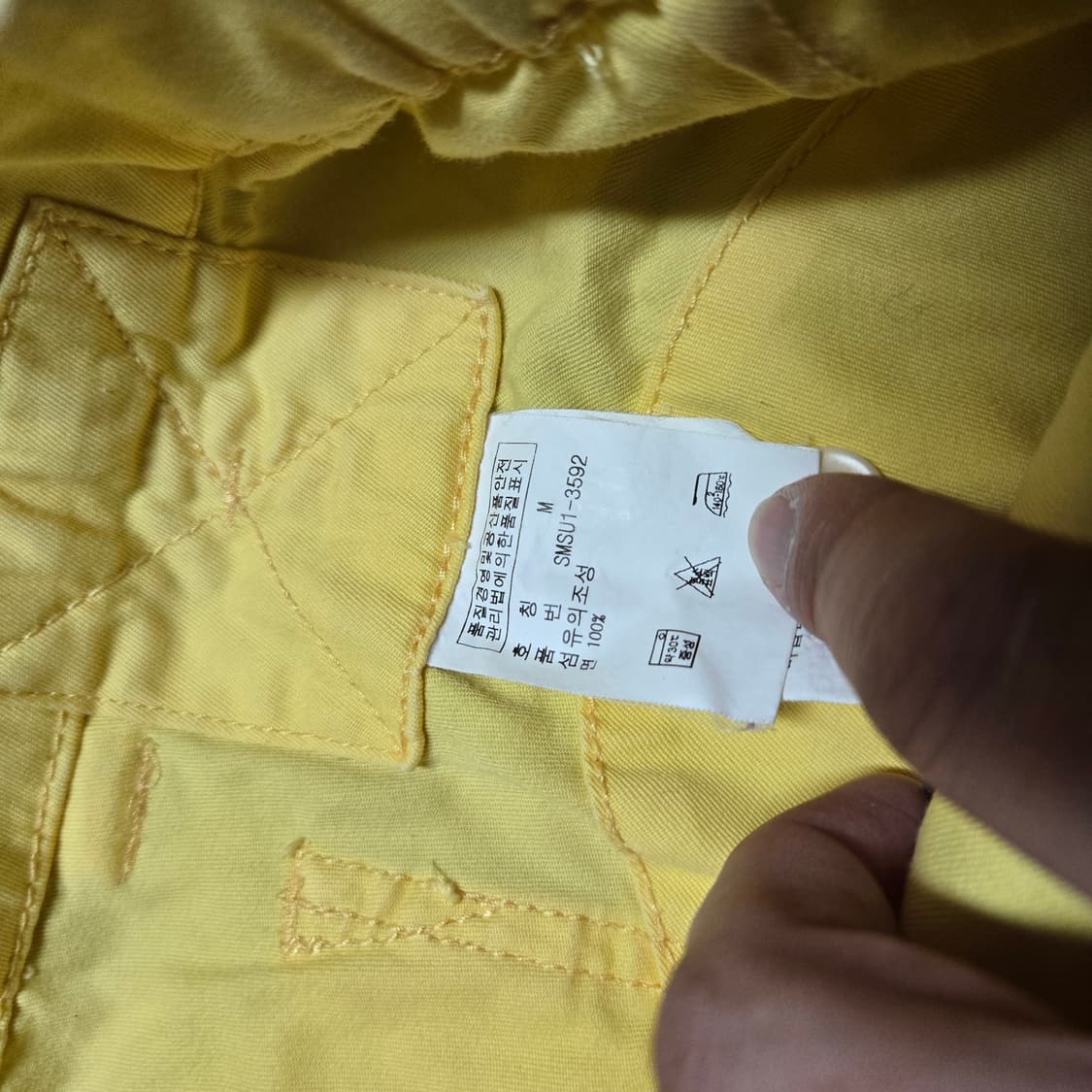 M 폴로랄프로렌 구형 프렙스터 럭비디테일 쇼츠 상품이미지5