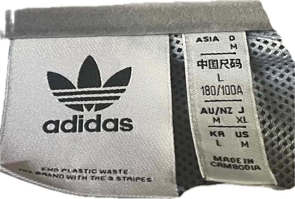 아디다스 리카이브 우븐 트랙탑 바람막이 헤일로 실버 L 상품이미지3