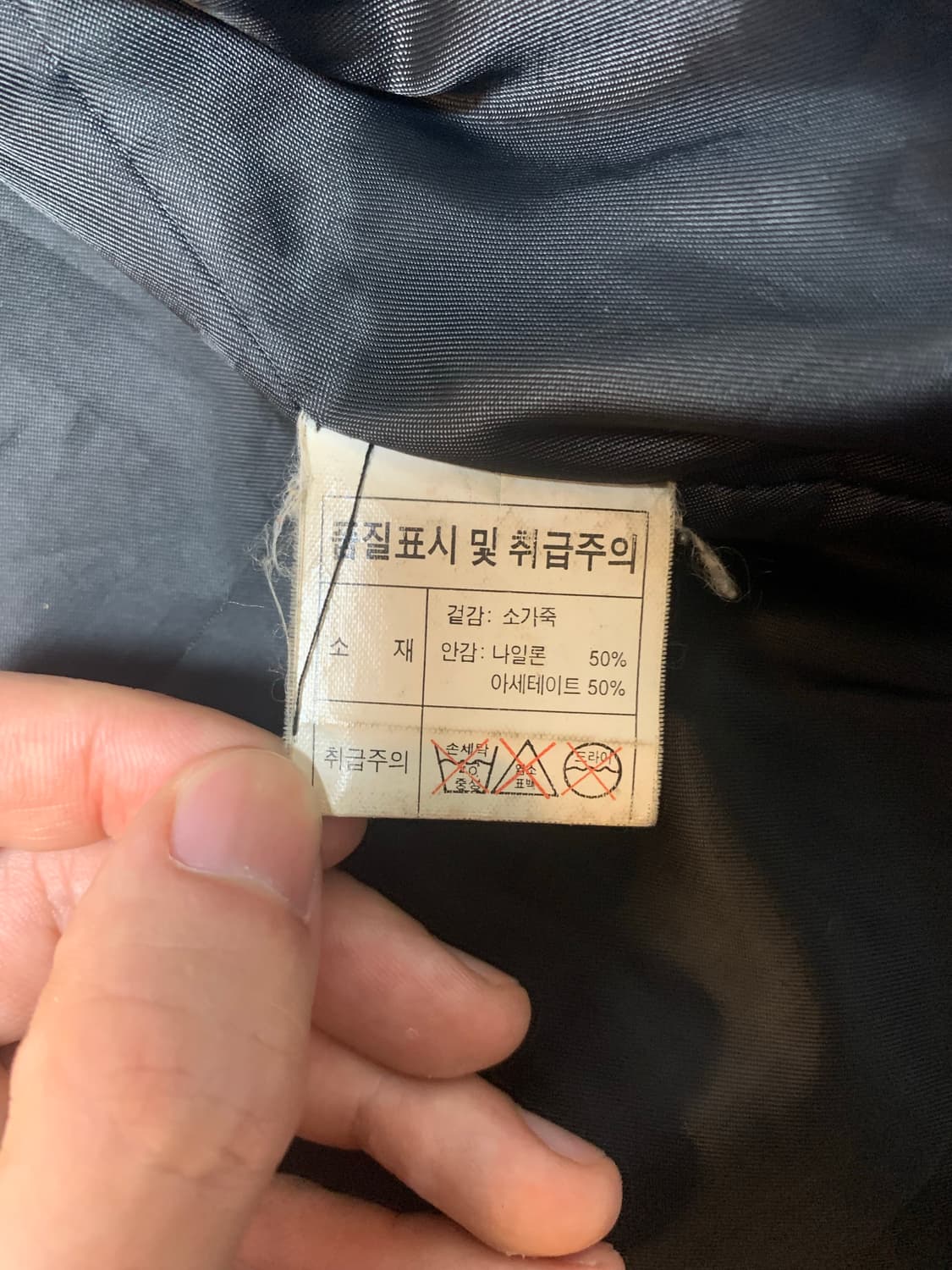 이태리 소가죽  카코트 가죽 자켓 상품이미지4