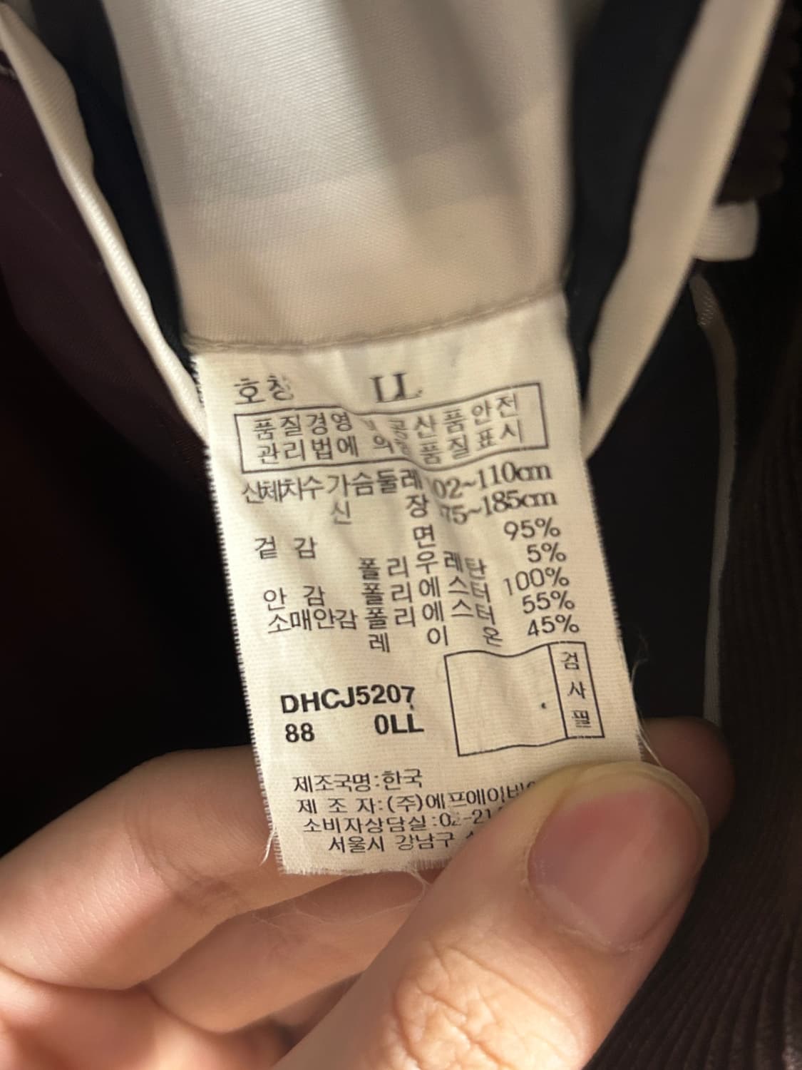 더반 블레이저 상품이미지3