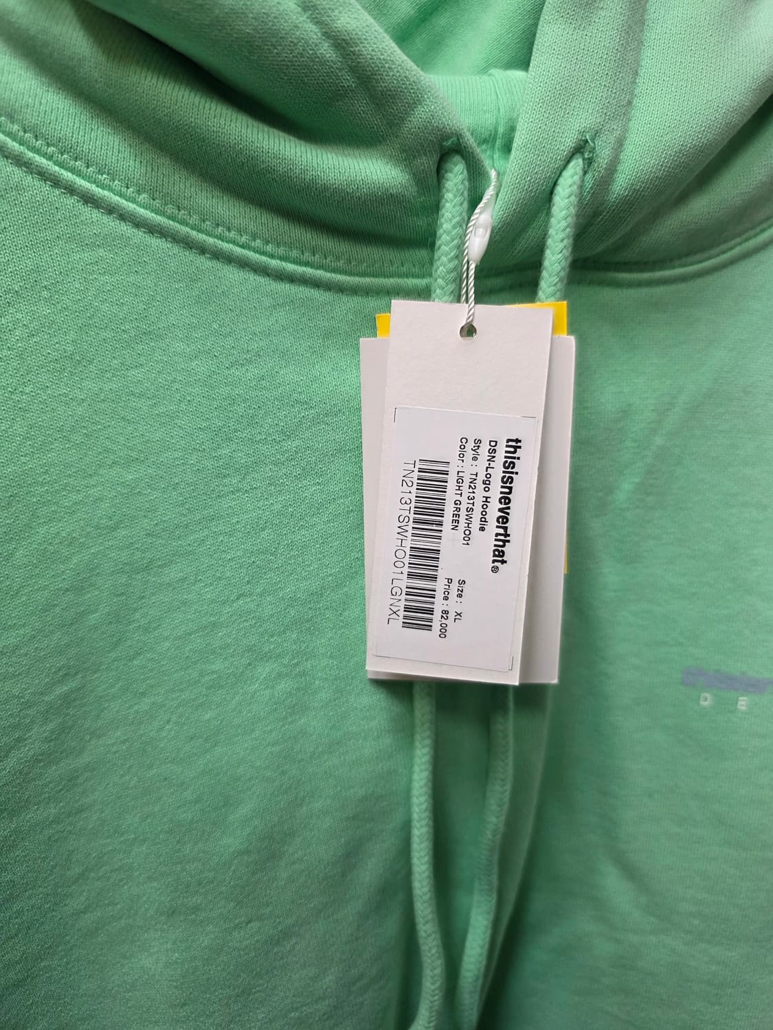 XL 디스이즈네버댓 후드티 새상품 상품이미지3