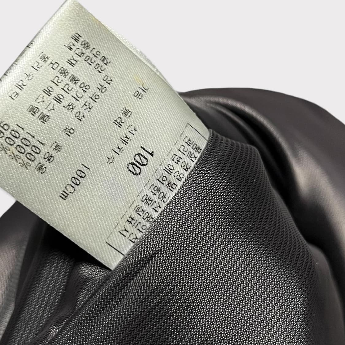 Lynx Wool mix leather zip up  상품이미지7