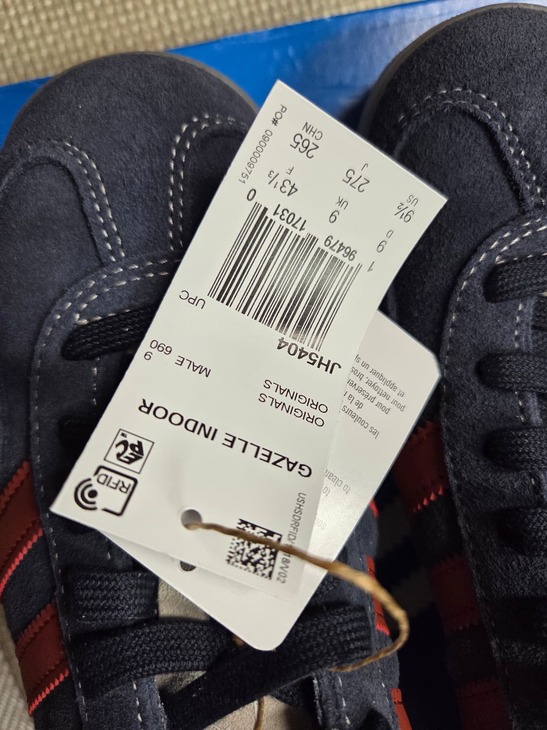 아디다스 가젤 인도어 레전드 잉크 프리러브드 루비 팝니다. 상품이미지5