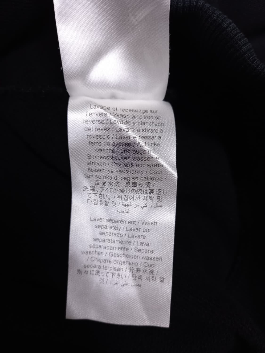 겐조 남성 춘추동 맨투맨 95.90 상품이미지10