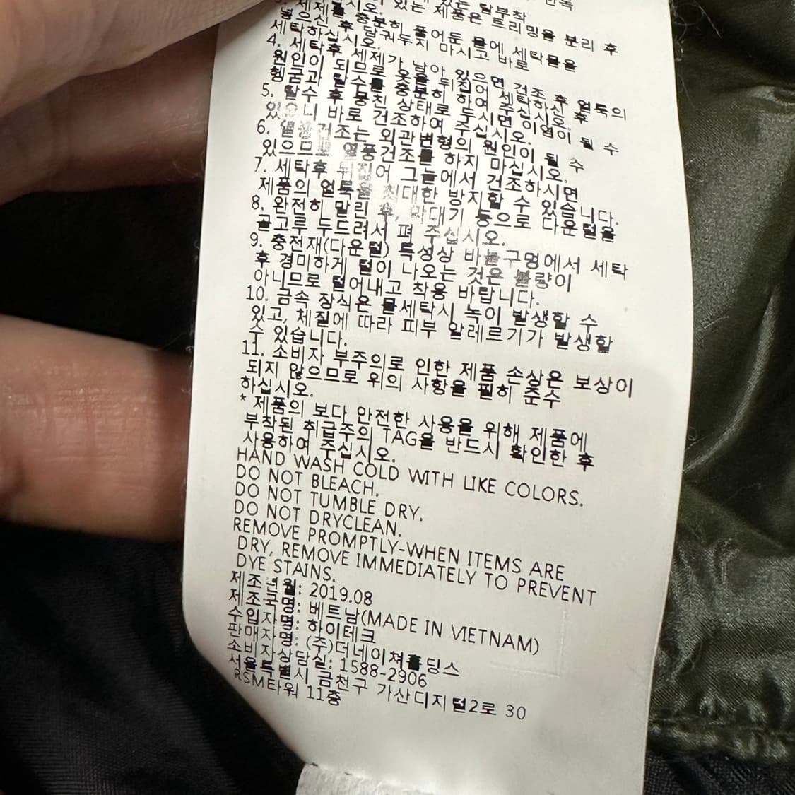 내셔널지오그래픽 다운 유광 후드 패딩조끼  상품이미지7