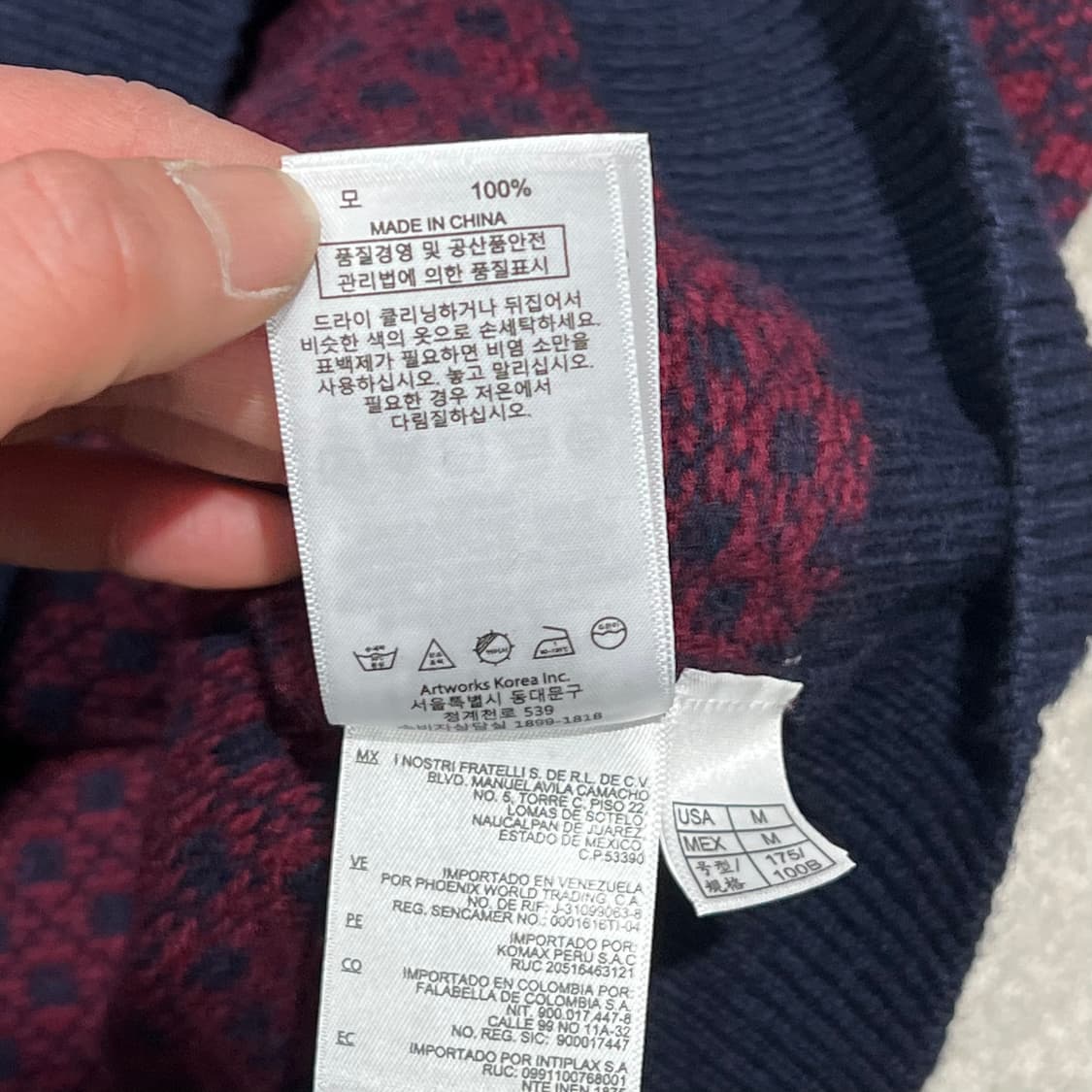 브룩스브라더스 하프집업 울 패턴 니트 s09314 상품이미지7