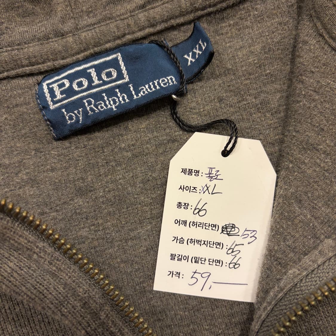 [2XL] 폴로 랄프로렌 그린 포니 딥그레이 후드집업 B785 상품이미지6