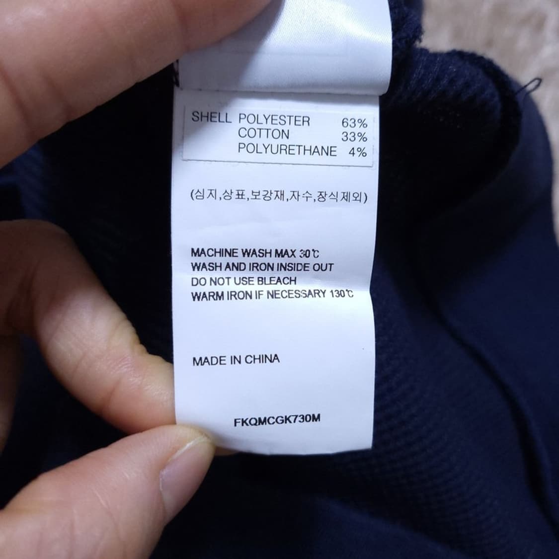 키르시 여 반팔 티 1호 0529 2 상품이미지5