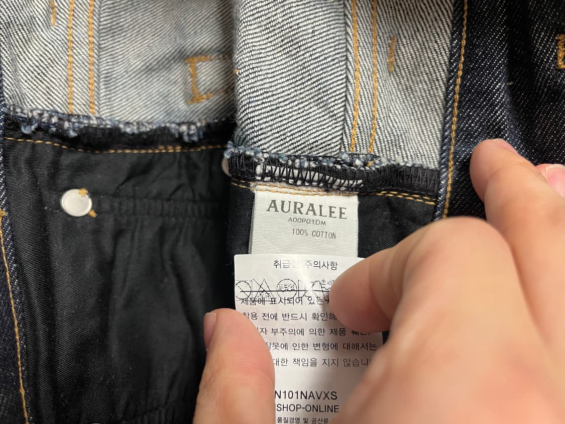 [AURALEE]HARD TWIST DENIM 5PPANTS_INDIGO 상품이미지7