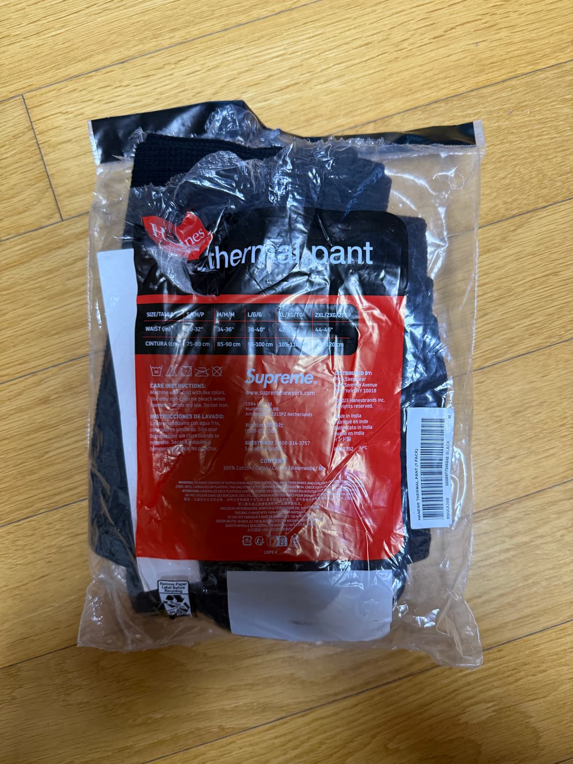 슈프림 헤인즈 써멀 팬츠 블랙 상품이미지4